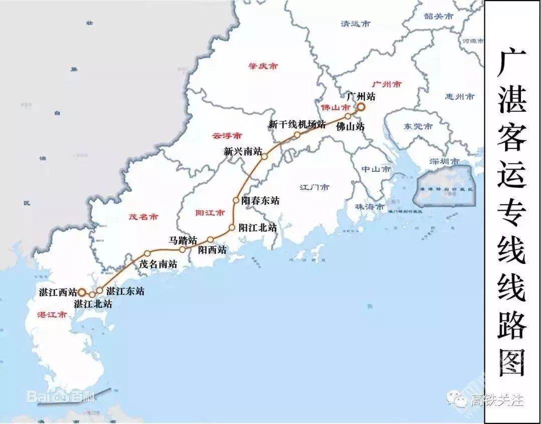 广东2035年高铁规划图,广东高速规划图2020-2035 未来将新增14座高铁站