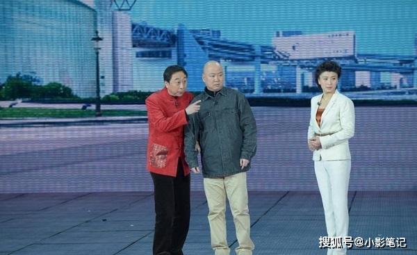 连登20年春晚的郭冬临从此无缘，只能拍段子，只