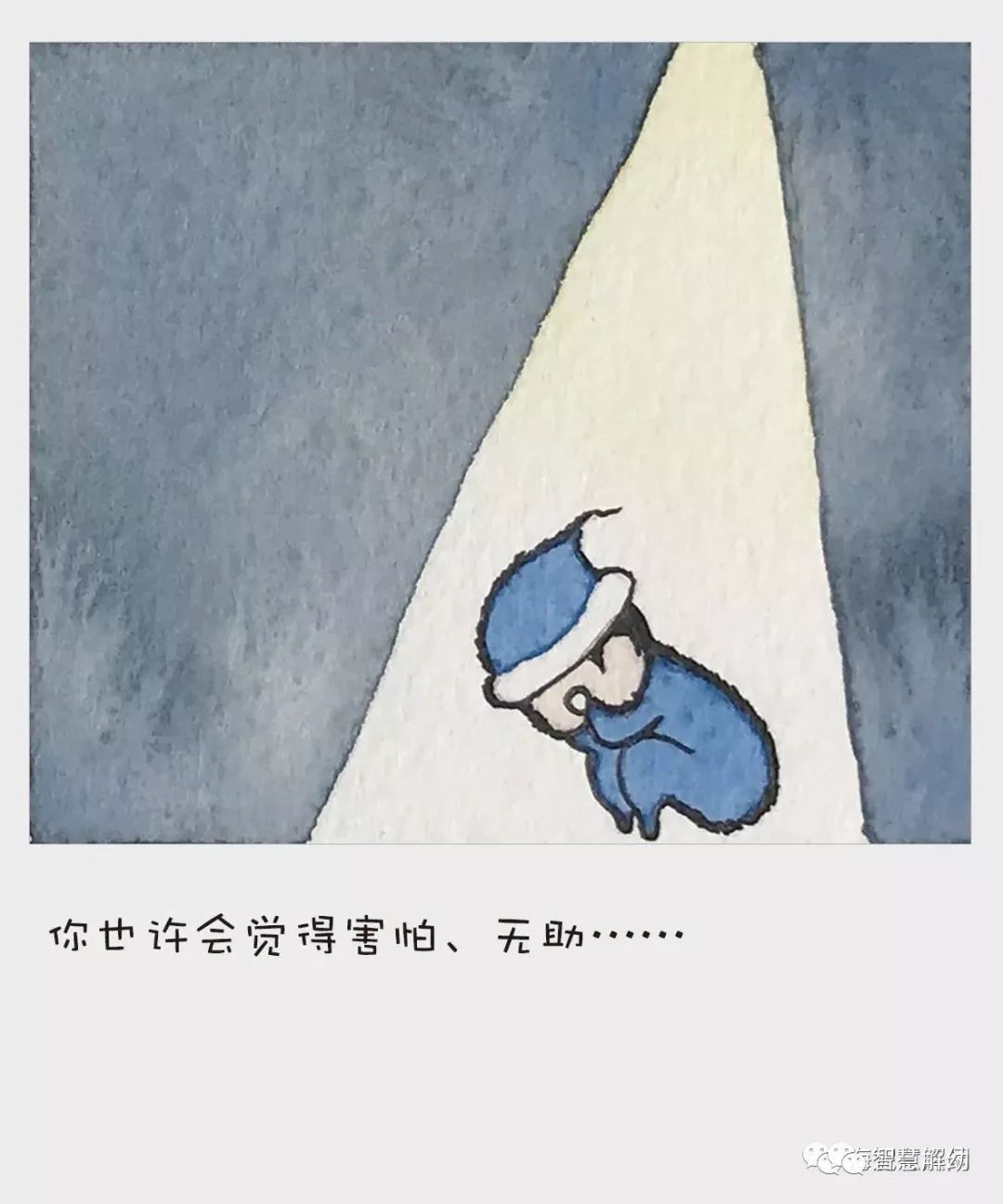 疫情@抗击疫情专辑：听爸爸妈妈讲绘本故事《宝宝战病毒》