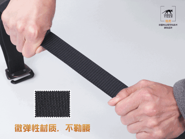 这波骚操作简直亮瞎眼_腰带