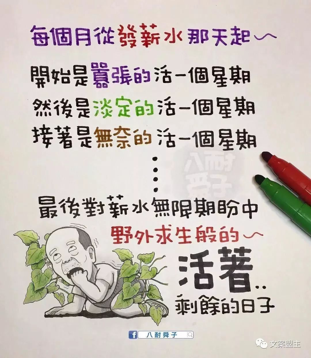 726bbef03d6841d8a8016ec3a71e4d2a.jpeg