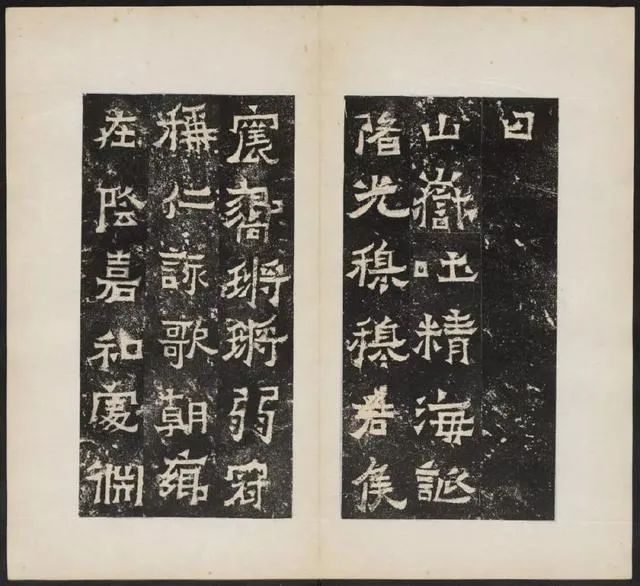 《爨宝子碑》《爨龙颜碑》拓本_高清