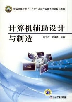 『战略』北航新增一个本科专业！国家战略！火！火！火！