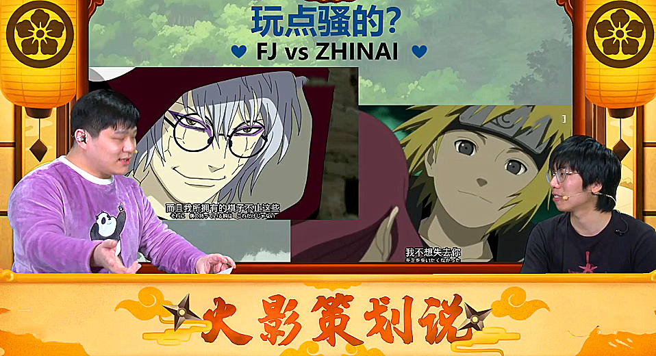 决斗场忍者排名2020_火影忍者手游丨决斗场忍者实力排行,国家队满天飞