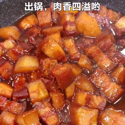 红烧肉怎么做才好吃需要什么佐料 78f02152165c40eeadbaeaae8eca376d.jpeg