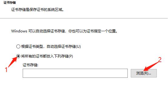 电脑上无法获取验证码是为什么