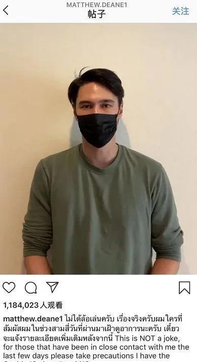德国女主持人疑似感染新冠发文求救，国外明星