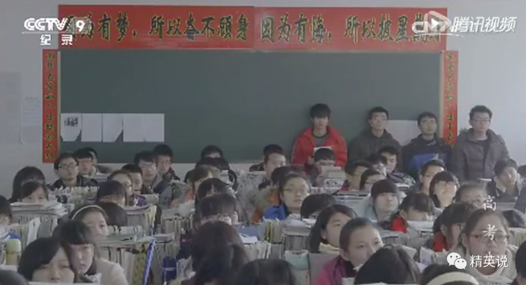 纪录片：这部亿万中国人出演的9分纪录片，直击高考最真实的一面春招暂停、研究生扩招