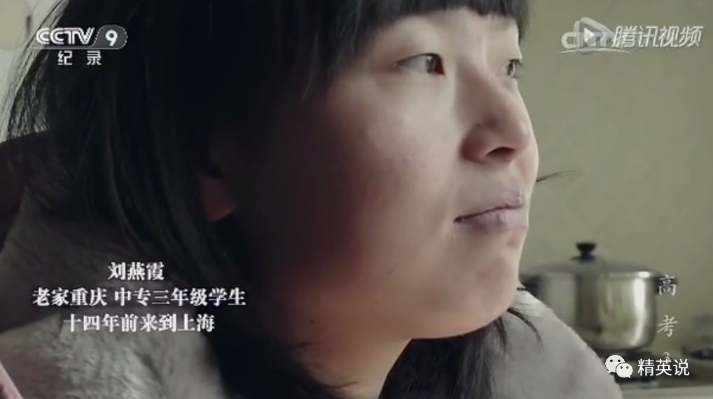 纪录片：这部亿万中国人出演的9分纪录片，直击高考最真实的一面春招暂停、研究生扩招