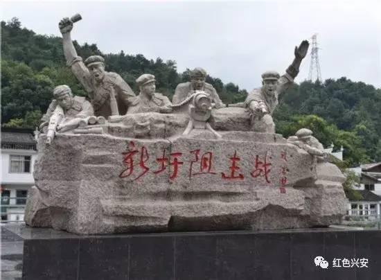 关注| 人民日报:广西兴安红色旅游红红火火