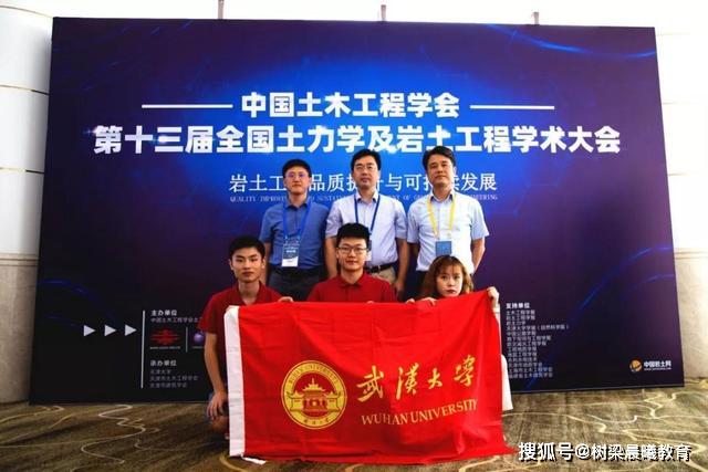 「考试」直接保送浙大读博武汉大学美女学霸：门门功课不低于95