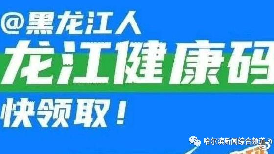 龙江县招聘_乐从 龙江招聘信息(2)