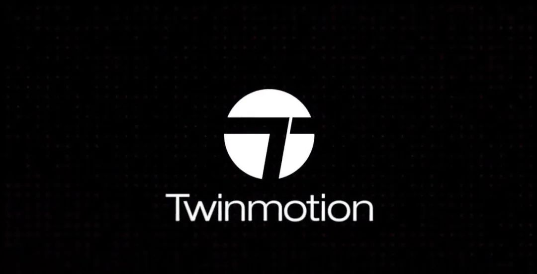 软件快讯twinmotion2020来了实时可视化更上一层楼
