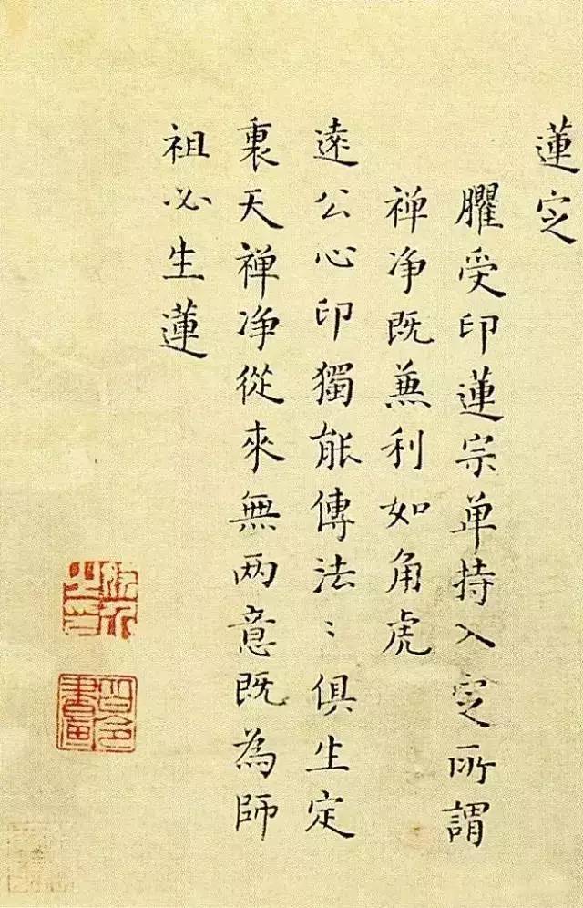 成语风云什么幻_成语故事简笔画(3)