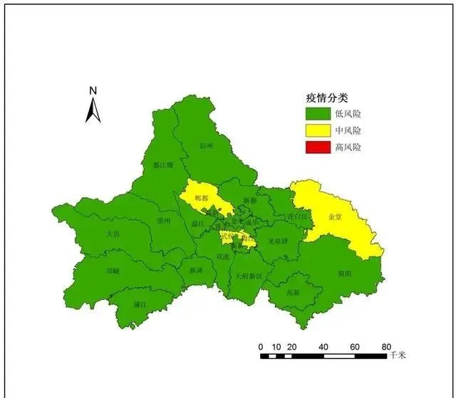 成都市简阳市人口及面积_成都市简阳市何培芬(3)