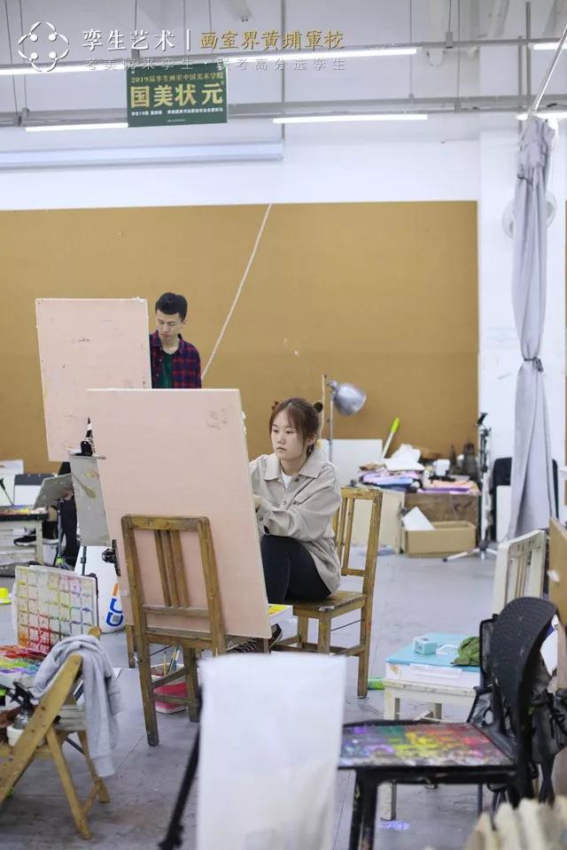 #新疆#再自由丨新疆美术生逆袭记先自律