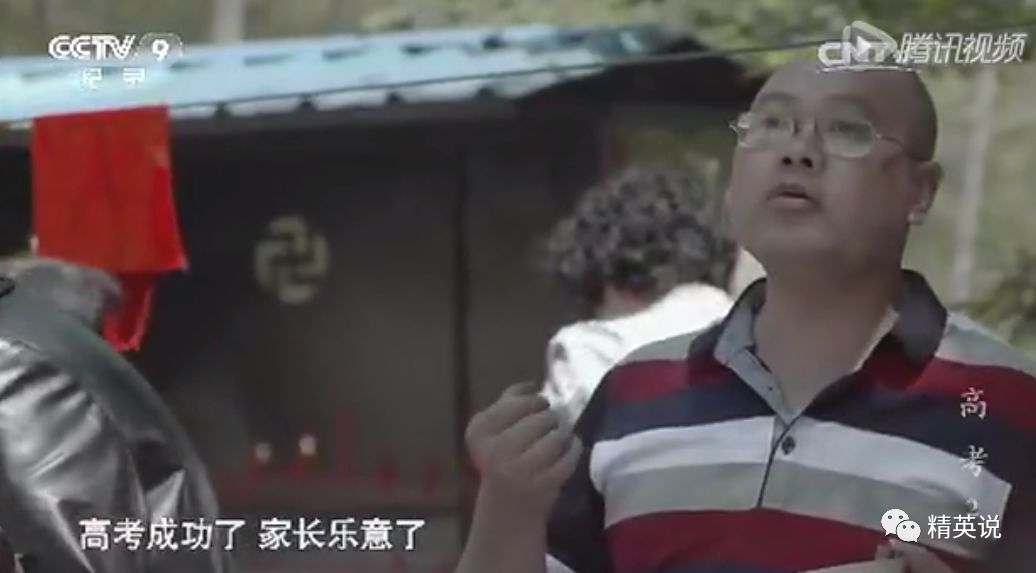 纪录片：这部亿万中国人出演的9分纪录片，直击高考最真实的一面春招暂停、研究生扩招