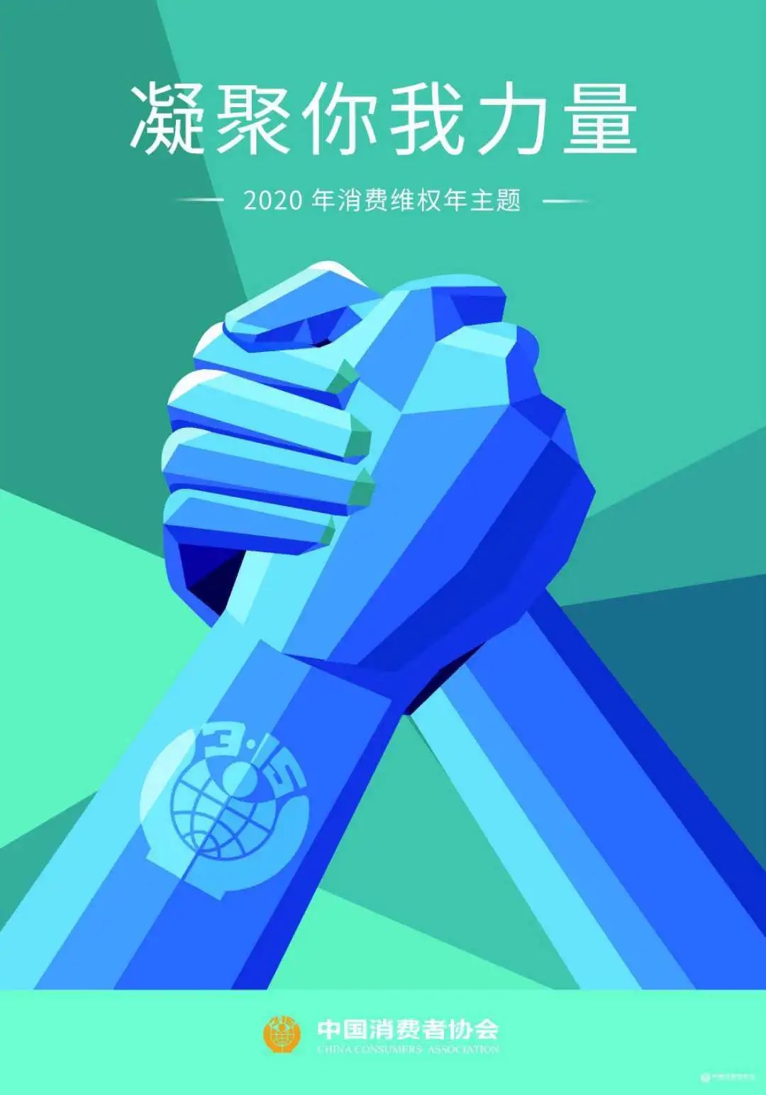 淮南师范学院全排名_淮南师范学院2020年招生章程