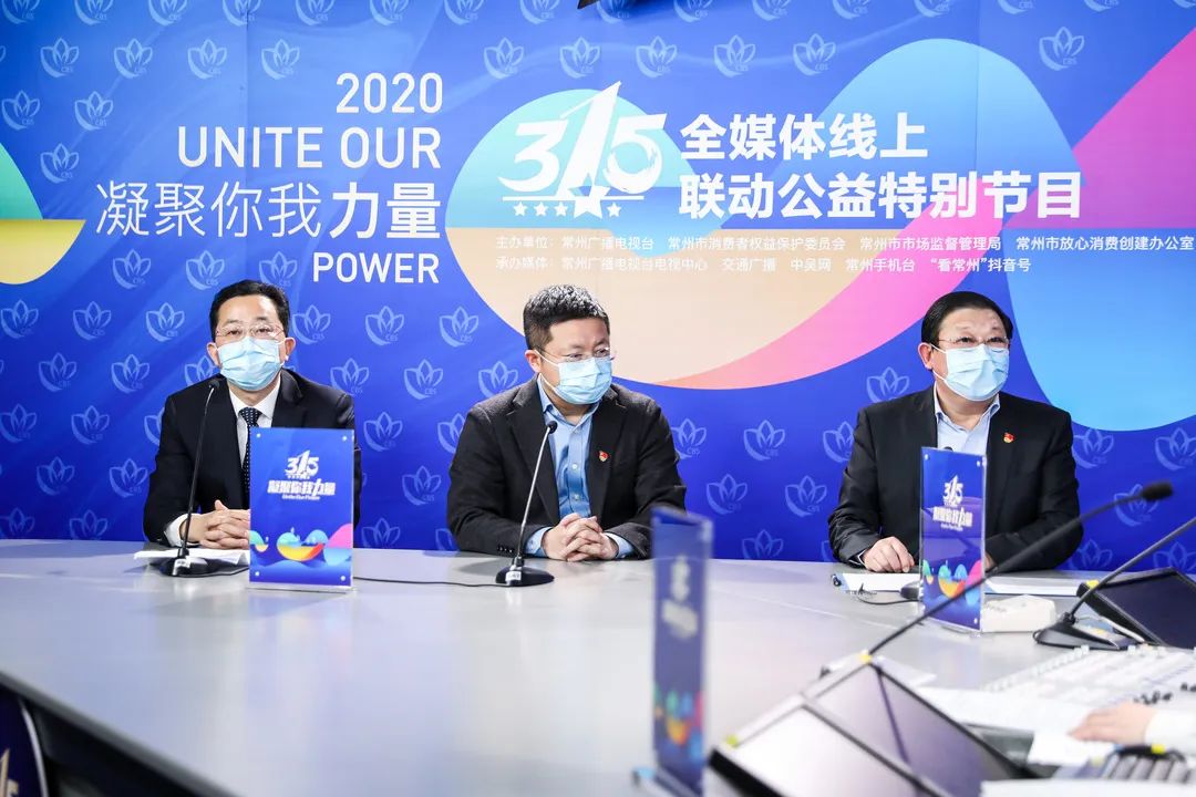 2020中国建设银行GDP_近十年中国gdp数据图(3)