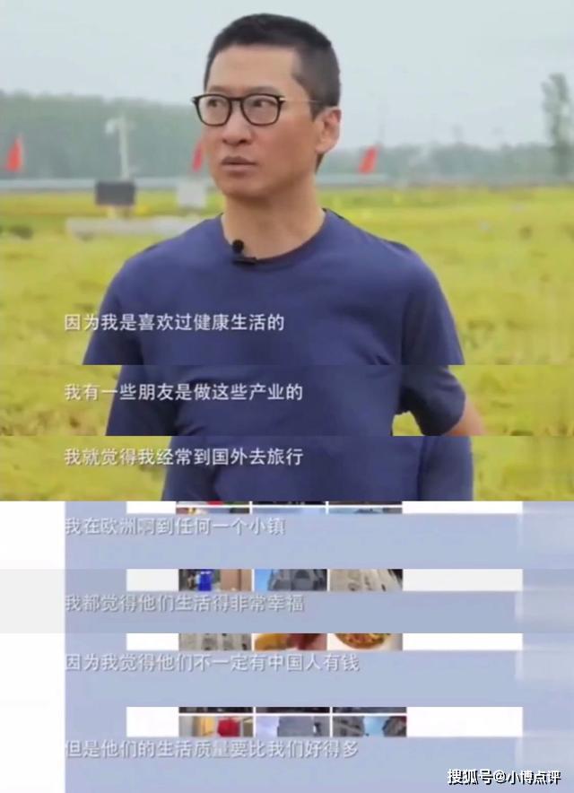 明星退出娱乐圈后转做生意，有的甚至当起养鸡
