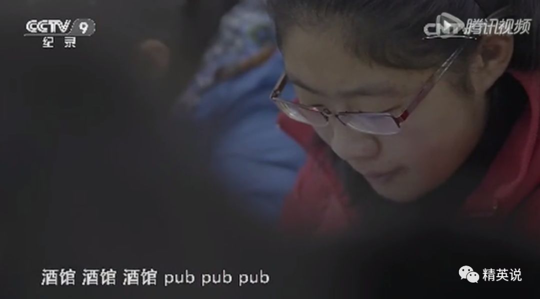 纪录片：这部亿万中国人出演的9分纪录片，直击高考最真实的一面春招暂停、研究生扩招