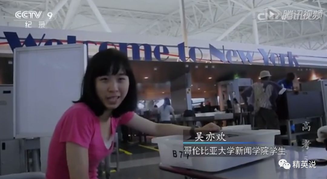 纪录片：这部亿万中国人出演的9分纪录片，直击高考最真实的一面春招暂停、研究生扩招