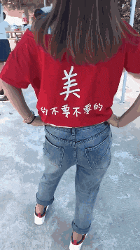 搞笑gif:你的发型已经做好,咱们可以出门了