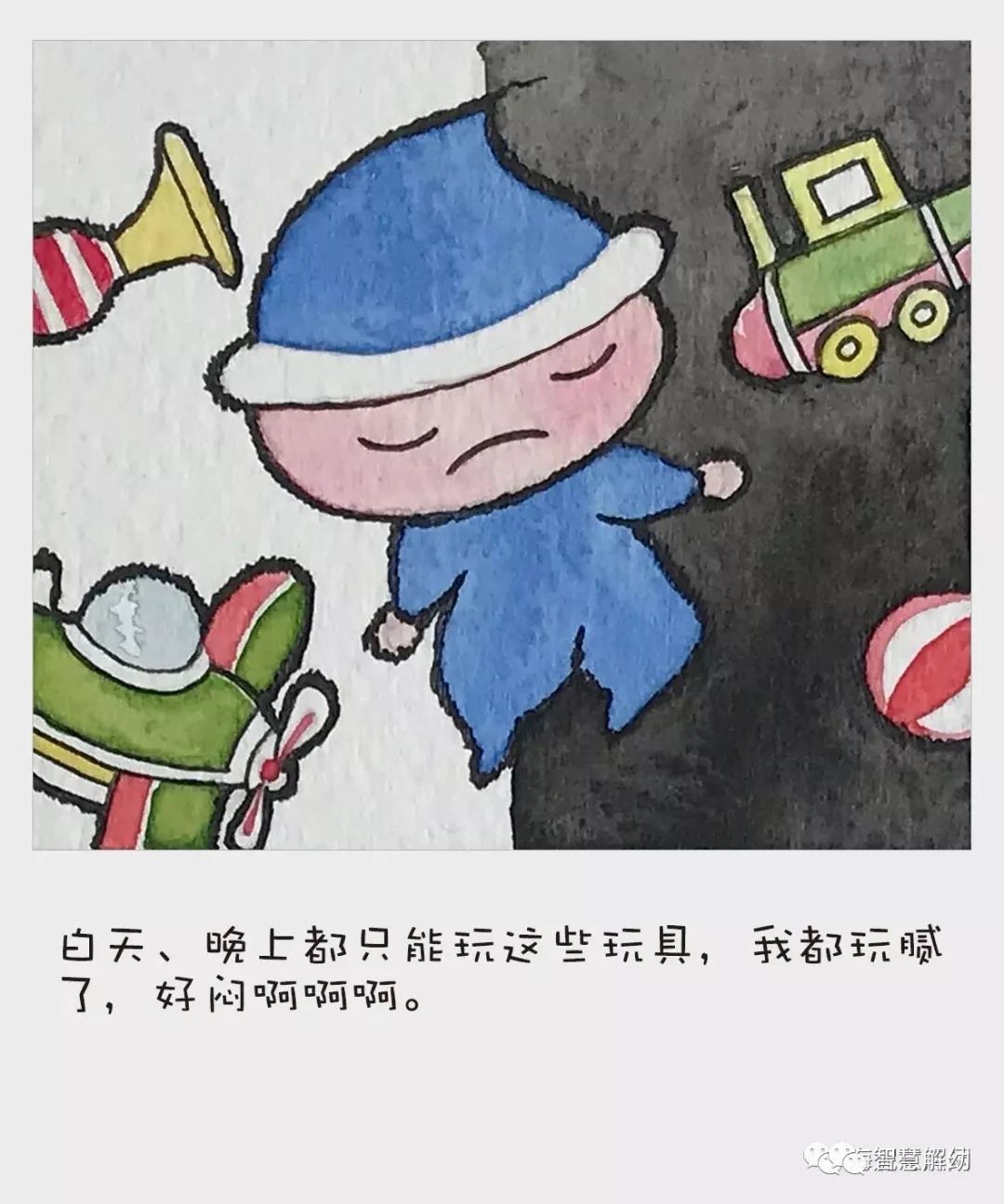 疫情@抗击疫情专辑：听爸爸妈妈讲绘本故事《宝宝战病毒》