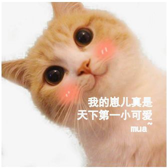 「宝宝」正在影响孩子的颜值和智力！家长别掉以轻心！这些睡眠习惯