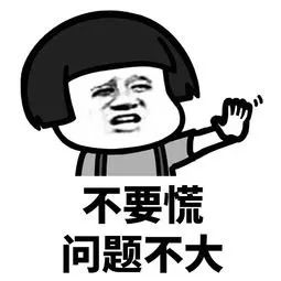 订购100箱口罩，还涉嫌违法？北京一女子接了个