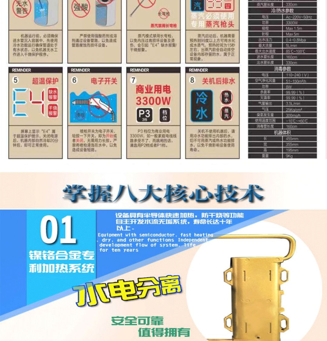 a8cba129a9ef425f81575bae7b8fc054.jpeg