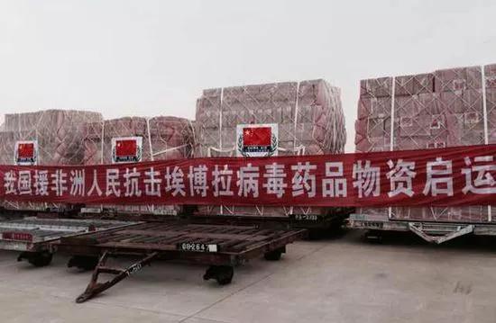 再度出征：世界别慌！我们的“国宝”来了