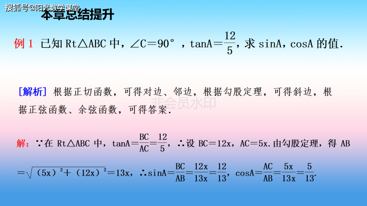 a9d26efb4c234b7ea100ecaf970d1ea1.png