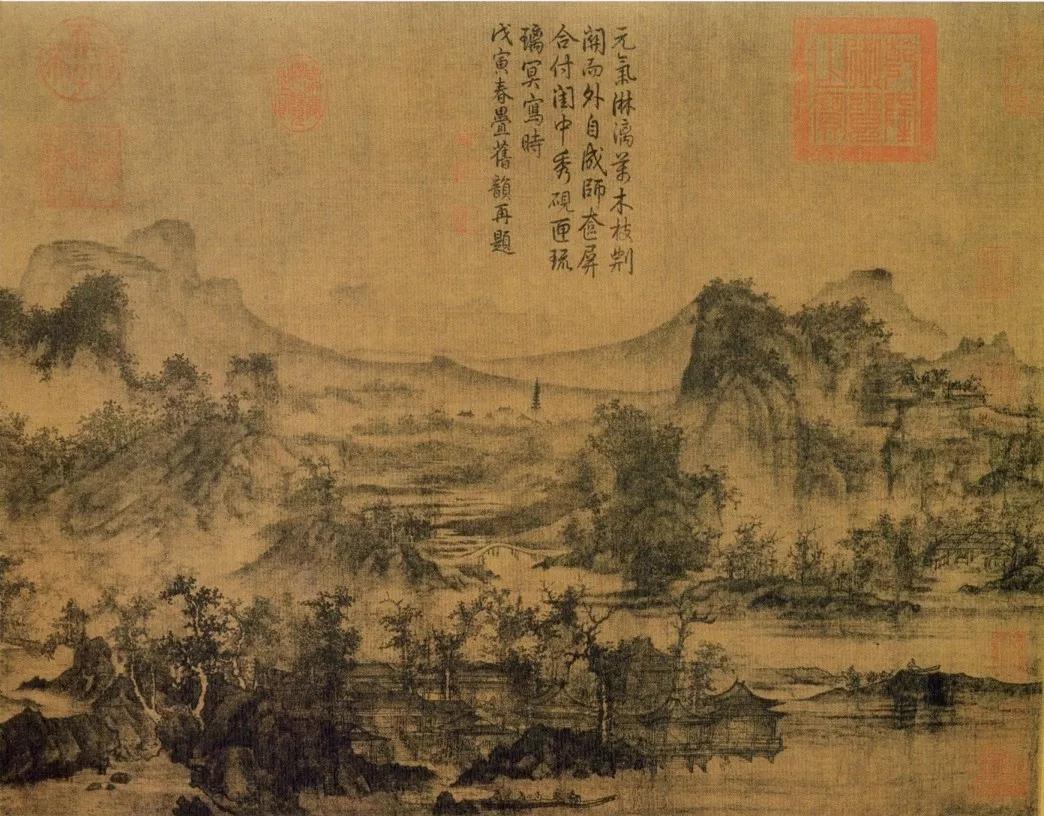 五代李成作品欣赏