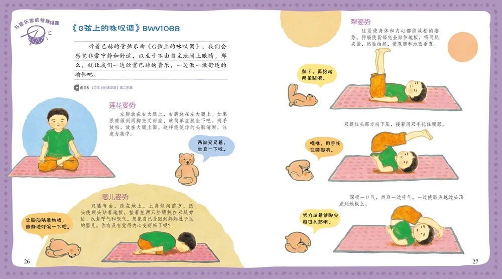 acd651e2543b47b39f3bd864f0837cad.jpeg