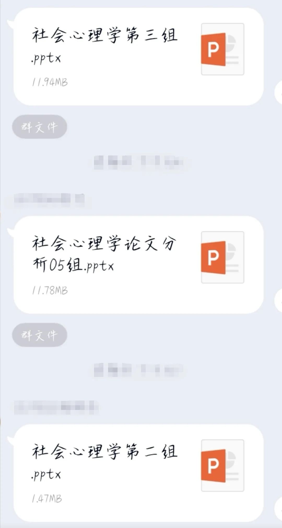 “云开学”第四周，你熟悉网课模式了吗？