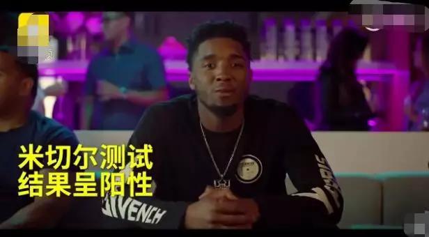 德国女主持人疑似感染新冠发文求救，国外明星