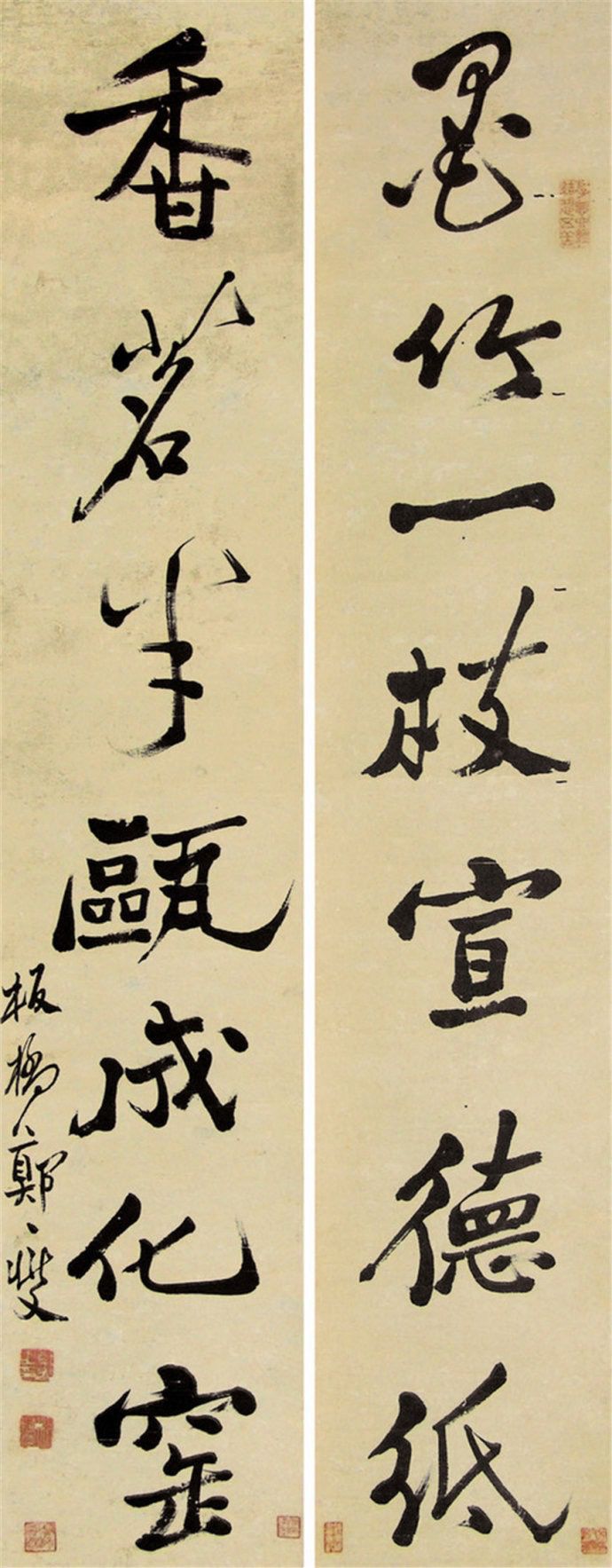 那么,  郑板桥的书法到底算不算丑书呢?