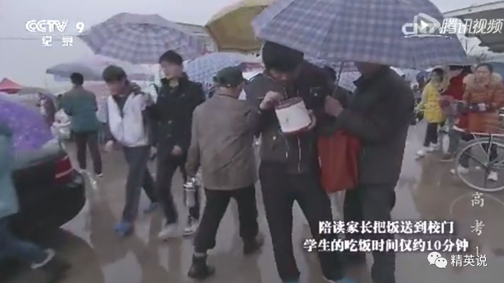 纪录片：这部亿万中国人出演的9分纪录片，直击高考最真实的一面春招暂停、研究生扩招