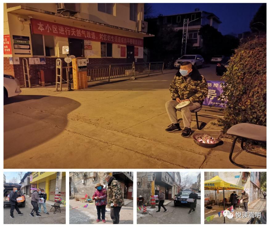 嵩明县有多少人口_嵩明县地图(3)