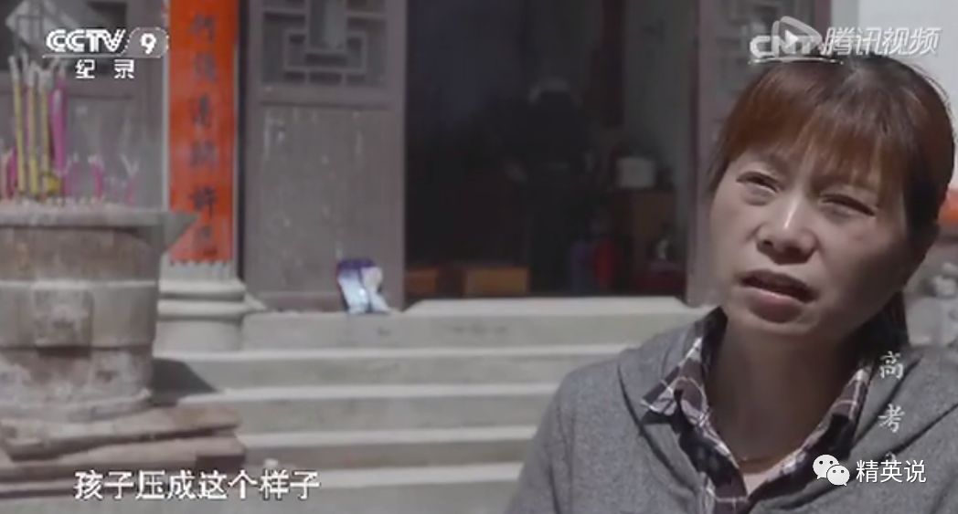 纪录片：这部亿万中国人出演的9分纪录片，直击高考最真实的一面春招暂停、研究生扩招