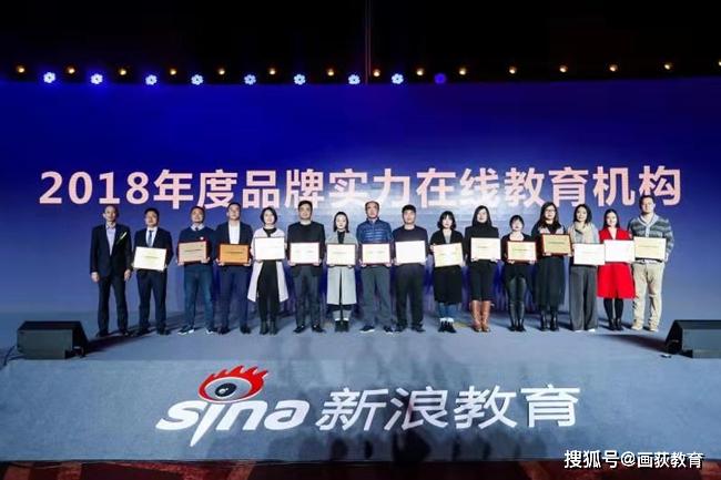 方案|画荻教育：制定系统家庭教育方案，助力孩子成长