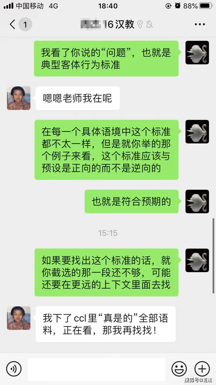 bd11c3a15cf04571b88cfba5cc87c011.JPG