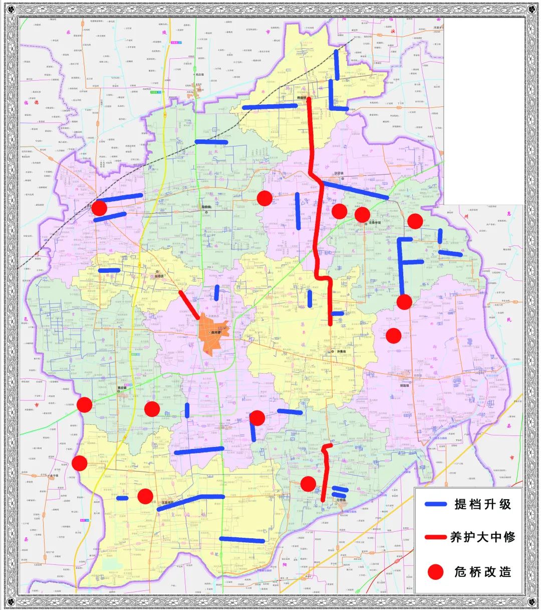【商河那点事】交通布局: 西城区及学校周边路网改造