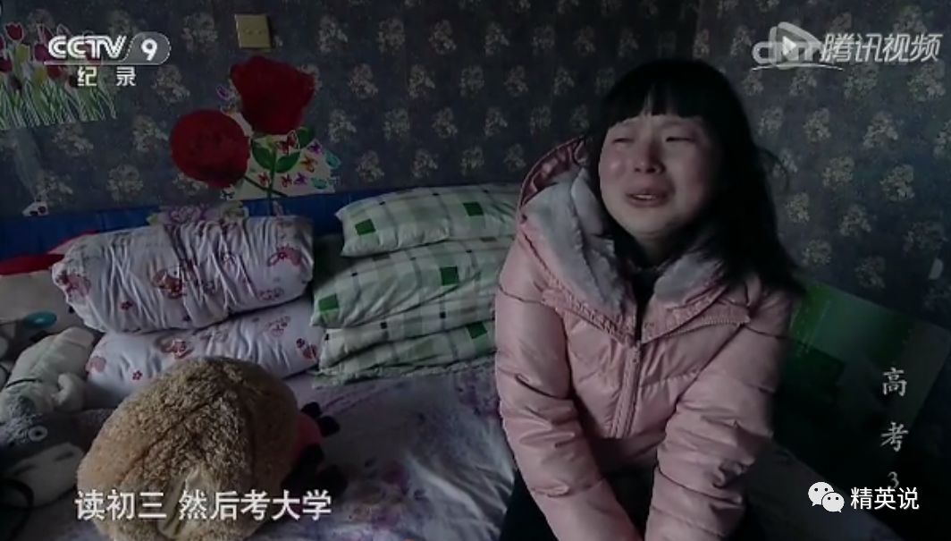 纪录片：这部亿万中国人出演的9分纪录片，直击高考最真实的一面春招暂停、研究生扩招