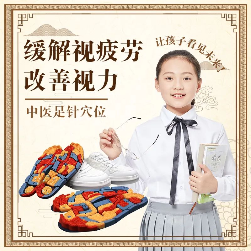 江西南昌启动青少年近视防控校园工程 江西南昌启动青少年近视防控校园工程