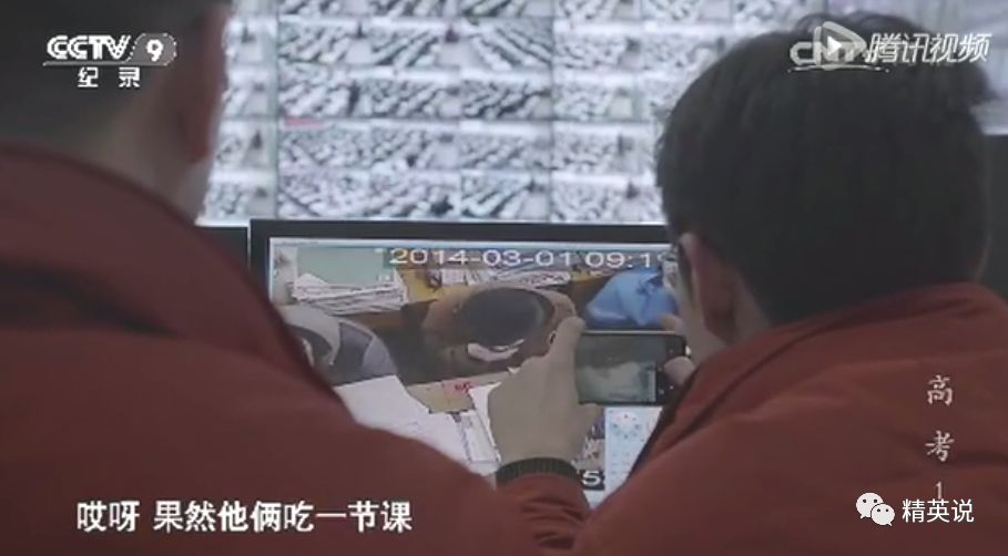 纪录片：这部亿万中国人出演的9分纪录片，直击高考最真实的一面春招暂停、研究生扩招
