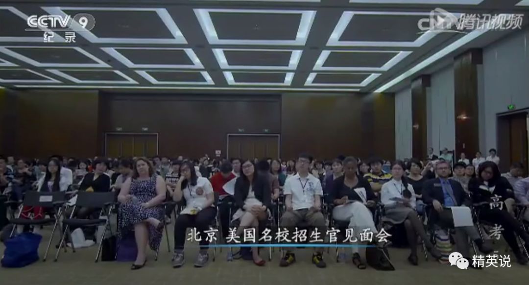 纪录片：这部亿万中国人出演的9分纪录片，直击高考最真实的一面春招暂停、研究生扩招