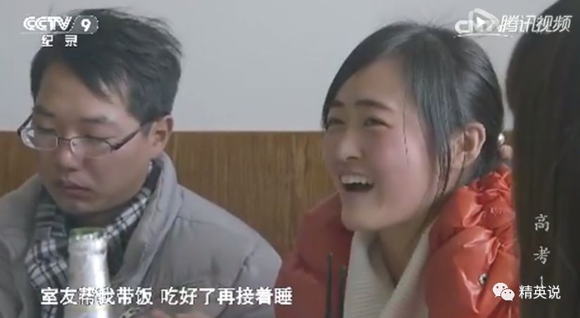 纪录片：这部亿万中国人出演的9分纪录片，直击高考最真实的一面春招暂停、研究生扩招
