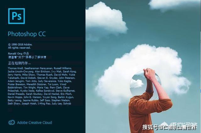 何为真正的强大 cdfa87e555bd456d9f6826e3eac00a53.jpeg